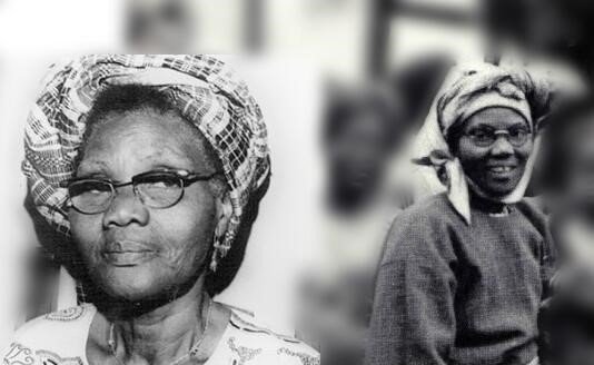 Birthday of Funmilayo Ransome-Kuti (Nigeria)