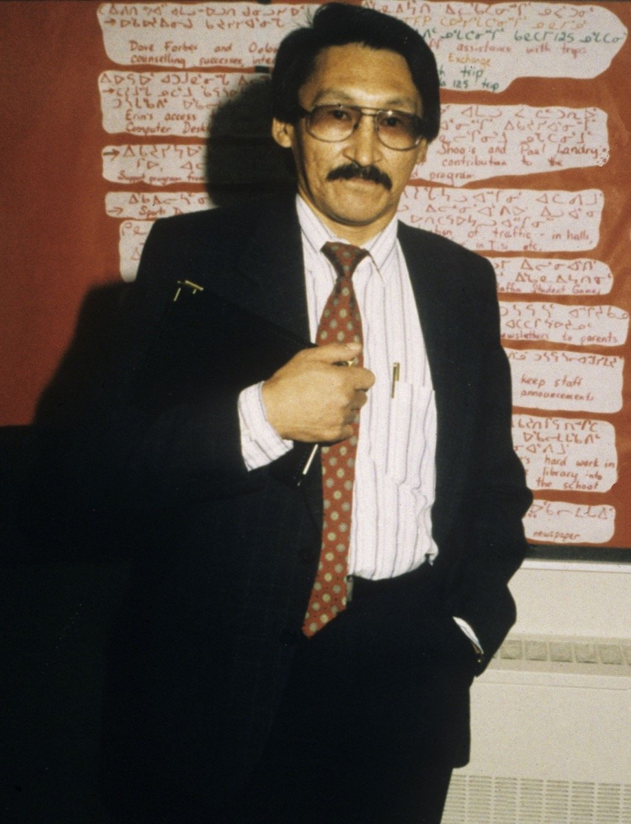 Birthday of John Amagoalik